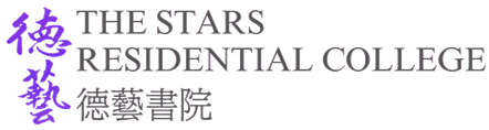 The Stars Residential College